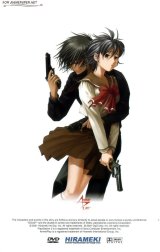 BUY NEW phantom of the inferno - 17470 Premium Anime Print Poster